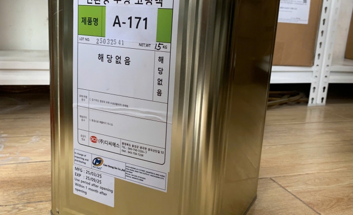 KEO ÉP VỈ PVC/PET - GIẢI PHÁP ĐÓNG GÓI AN TOÀN CHO DƯỢC PHẨM VÀ ĐIỆN TỬ